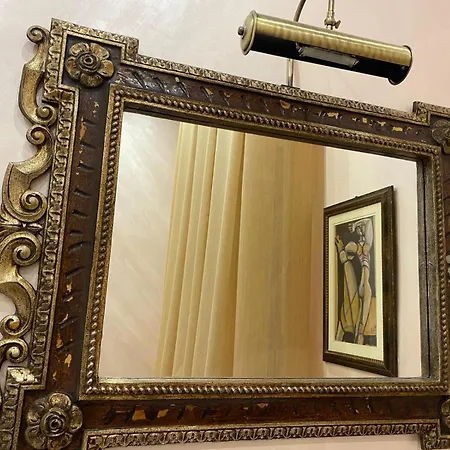 Residenza Carlandi Bed & Breakfast Tivoli